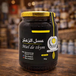 عسل الزعتر