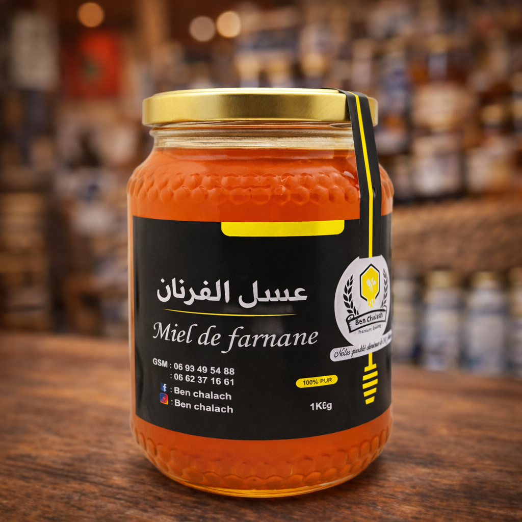 عسل الفرنان