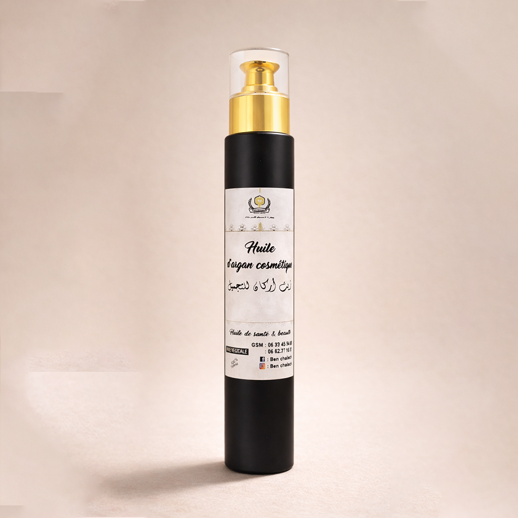 زيت الاركان للتجميل